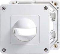 ESYLUX EM10055157 Couvercle blanc IP44