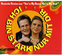 Et Cetera - Ich Bin Stark Nur mit Dir [Import]