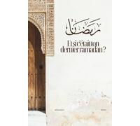 Et si c’était ton dernier ramadan ? (cover)