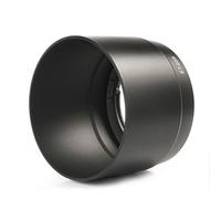 ET65B Pare-Soleil paresoleil Pare Soleil Type ET-65B pour Objectif Canon EF 70-300mm f/4-5.6 DO et EF 70-300mm f/4-5.6 is USM - ADAPTOUT Marque FRANÇAISE