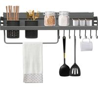 Étagère à épices Étagère de cuisine suspendue 50*14*9.5cm Étagère à épices de cuisine Gris