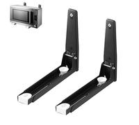 Étagère à micro-ondes murales, mur de support à micro-ondes, Rack de four pliable 304 en acier inoxydable 8 x 8,5 pouces, Kit de montage micro-ondes accessoires de rangement de cuisine rétractables po
