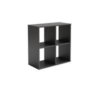 Etagère cube Loni 2x2 gris