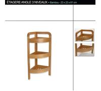 Etagère d'angle en bambou PM - PEGANE - 3 niveaux - Verni - Marron