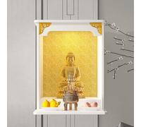 Étagère d'autel Bouddhiste Chinois, sanctuaire Bouddhiste, Niche Bouddhiste, Armoire Murale Moderne, Dieu de la Richesse, Table d'offrandes(White,15.7 * 11.4 * 20.9in)