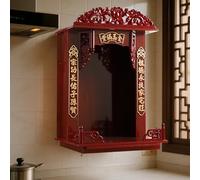 Étagère de Bouddha, armoire murale en bois de maison, Niche de stand de statue avec dragon, table d'autel de sanctuaire monté sur mur, étagère pour Dieu pour Dieu riche, Guanyin Pooja et brûleur