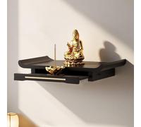 Étagère en Altar, Niche d'armoire en bois solide avec support mural pour bouddha à fixation murale, table altar pour hommage à Pooja et à l'encens (noyer foncé, 58 cm)