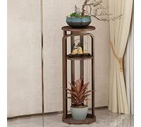 Étagère haute à 2 niveaux pour pot de fleurs - Support vertical pour pot de fleurs pour intérieur et extérieur, étagère d'angle pour terrasse et salon, marron clair, taille C