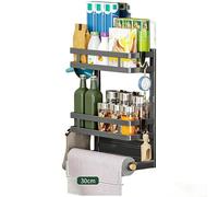 Étagère latérale magnétique pour réfrigérateur, étagère de rangement robuste avec organiseur multicouche pour cuisine, salle de bain, buanderie, supports de construction en acier au carbone (F)