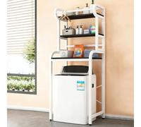 Etagere Machine a Laver, Meuble pour Lave-linge avec Barre pour Suspendre Les Serviettes, Étagère de Rangement pour Buanderie, pour Salle de Bain, Balcon(White+Black,70x59x204cm)