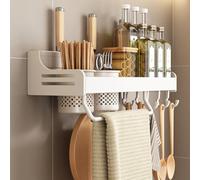 Étagère murale à épices sans perçage pour assaisonnements et condiments Comprend colle et vis Solution de rangement multifonction pour ustensiles et accessoires de cuisine