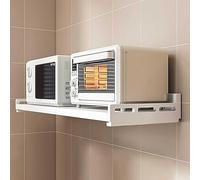 Étagère murale compacte pour micro-ondes - Gain de place - Accessoire de cuisine essentiel pour les petits espaces