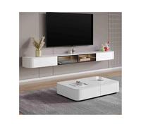 Étagère murale flottante moderne - 220 cm - Console multimédia pour salon et chambre à coucher - Meuble de rangement mural élégant - Centre de divertissement