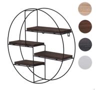 Étagère murale HWC-K76 4 étagères en métal 45x45x11cm brun foncé