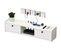 Étagère murale multifonctionnelle pour routeur et TV - Rangement flottant pour décodeur, routeur Wi-Fi et mini meuble TV - Élégant salon et boîte décorative