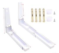 Étagère murale pliable en acier inoxydable pour micro-ondes - Économie d'espace - Compatible avec la plupart des modèles - Installation facile - Noir et blanc - 23,5 x 8 x 5 cm (blanc)