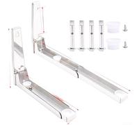 Étagère murale pliable en acier inoxydable pour micro-ondes - Économie d'espace - Compatible avec la plupart des modèles - Installation facile - Noir et blanc - Acier inoxydable - 23,5 x 8 x 5 cm