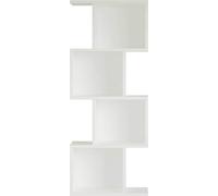Rebecca Mobili Bibliothèque murale, étagère pour salon, blanc, aggloméré, avec 4 étagères et 8 compartiments, design moderne, dimensions HxLxP : 125 x 50 x 25 cm - Art. RE7223