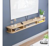 Étagère TV flottante - Centre de divertissement mural moderne pour salon et chambre à coucher, console multimédia polyvalente