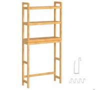 Étagère WC,3 Niveaux, avec Étagère Réglable, convient à la Plupart des Toilettes, Gain de place, Montage Facile, Beige Naturel