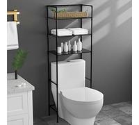 FANOYA Etagere WC sur Pied, Étagères de Salle de Bain Au-Dessus du Meuble de Toilette, Facile à Assembler et Gain de Place, Organisateur de Salle de Bain Autoportant, 45 * 25 * 150 Cm