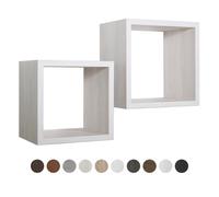 ÉTAGÈRES À MUR LOT DE 2 CUBES À CHOIX MOD. Q-BIS MAXI