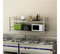 Étagères murales de cuisine en acier inoxydable，support de four à micro-ondes à 2 niveaux，étagères de rangement flottantes en métal avec garde-corps，étagères de garde-manger commerciales(120X35X40CM)
