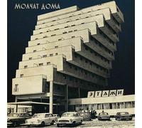 Etazhi