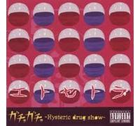 Etcetera - Gachagacha-Hysteric Drug Show [Import]
