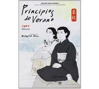 Été précoce (1951) (Bakushû) G
