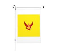 Étendard Du Roi De Thaïlande Bannière Avec Œillets Drapeau De Jardin Suspendre Drapeau De Cour Pour Chambres Plage Dortoirs 30X45cm