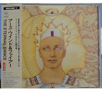 Eternal Dance, The (Re-Press) [Import]