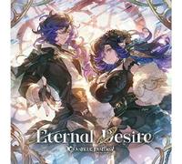 Eternal Desire : Granblue Fantasy CD