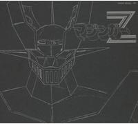 Eternal Edition Mazinger Z [Import allemand]