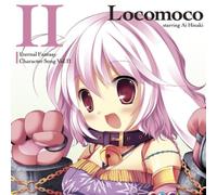 Eternal Fantasy-Character Song - Original Video Game Soundtrack [Import]