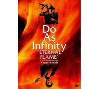 Eternal Flame-10th Anniversary [Import allemand]