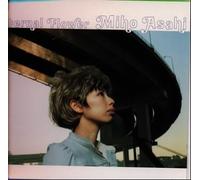 Eternal Flower [Import]
