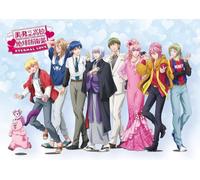 美男高校地球防衛部ETERNAL LOVE！(特典なし) [DVD]
