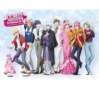 Eternal Love() [Blu-Ray]