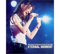 Eternal Moment Mai Kuraki & Experience First Live Tour 2001 [Dvd]