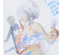 Eternal Reality [Import Allemand]