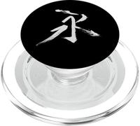 Éternité (Japonais) Écriture Kanji - Encre Logo PopSockets PopGrip pour MagSafe