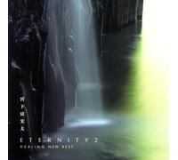 Eternity 2-Healing New Best [Import]