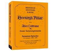Eternity's Pillar by Alice Coltrane 2 x