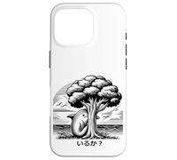 Êtes-Vous là? Un Dauphin caché derrière Un Arbre. Autres Jeux de Mots Japonais Coque pour iPhone 16 Pro
