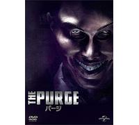 Ethan Hawke-The Purge [Edizione: Giappone] [Import]