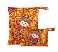 EtherSpher Chinese Culture New Year Wishes Lot de 2 sacs imperméables lavables pour maillot de bain avec poignées pour la plage, la baignade