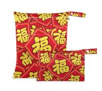 EtherSpher Culture traditionnelle chinoise Nouvel An Caractère Bénédiction Sac de voyage pour tissu 2 pièces Essentiels de voyage pour bébé avec poignées pour voyage, yoga