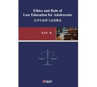 Ethics and Rule of Law Education for Adolescents