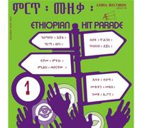Ethiopian Hit Parade Volume 1 Vinyle